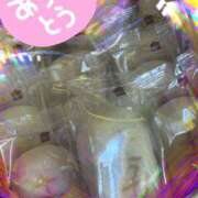 ヒメ日記 2025/04/06 11:04 投稿 綾野　れ　ん La elf（ラ・エルフ）