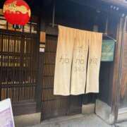 ヒメ日記 2025/04/07 00:03 投稿 綾野　れ　ん La elf（ラ・エルフ）