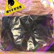 ヒメ日記 2025/04/09 00:03 投稿 綾野　れ　ん La elf（ラ・エルフ）