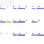 ヒメ日記 2025/04/16 10:53 投稿 綾野　れ　ん La elf（ラ・エルフ）