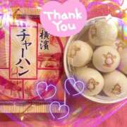 ヒメ日記 2025/04/16 23:53 投稿 綾野　れ　ん La elf（ラ・エルフ）