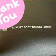 ヒメ日記 2025/04/28 00:03 投稿 綾野　れ　ん La elf（ラ・エルフ）