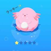 ヒメ日記 2025/05/09 10:53 投稿 綾野　れ　ん La elf（ラ・エルフ）