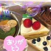 ヒメ日記 2025/05/13 23:53 投稿 綾野　れ　ん La elf（ラ・エルフ）