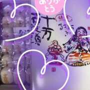 ヒメ日記 2025/05/31 23:53 投稿 綾野　れ　ん La elf（ラ・エルフ）