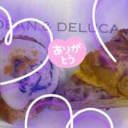 ヒメ日記 2025/06/03 23:53 投稿 綾野　れ　ん La elf（ラ・エルフ）