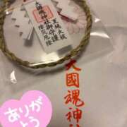 ヒメ日記 2025/06/09 11:04 投稿 綾野　れ　ん La elf（ラ・エルフ）