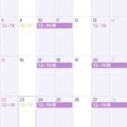 ヒメ日記 2025/06/13 11:13 投稿 綾野　れ　ん La elf（ラ・エルフ）