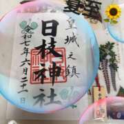 ヒメ日記 2025/06/21 23:53 投稿 綾野　れ　ん La elf（ラ・エルフ）