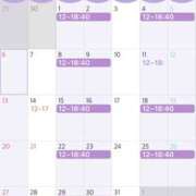 ヒメ日記 2025/06/23 00:03 投稿 綾野　れ　ん La elf（ラ・エルフ）