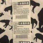 ヒメ日記 2025/06/28 23:43 投稿 綾野　れ　ん La elf（ラ・エルフ）