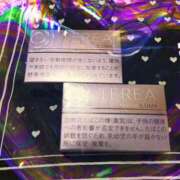 ヒメ日記 2025/06/29 23:13 投稿 綾野　れ　ん La elf（ラ・エルフ）