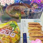 ヒメ日記 2025/07/02 23:13 投稿 綾野　れ　ん La elf（ラ・エルフ）