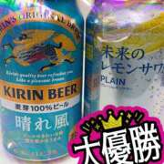 ヒメ日記 2025/07/11 23:33 投稿 綾野　れ　ん La elf（ラ・エルフ）