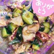 ヒメ日記 2025/07/14 11:13 投稿 綾野　れ　ん La elf（ラ・エルフ）