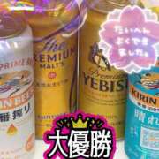 ヒメ日記 2025/07/26 23:03 投稿 綾野　れ　ん La elf（ラ・エルフ）