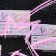 ヒメ日記 2025/07/29 10:53 投稿 綾野　れ　ん La elf（ラ・エルフ）