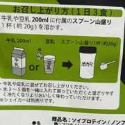 ヒメ日記 2025/08/05 11:13 投稿 綾野　れ　ん La elf（ラ・エルフ）