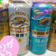 ヒメ日記 2025/08/09 23:43 投稿 綾野　れ　ん La elf（ラ・エルフ）