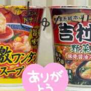 ヒメ日記 2025/08/17 22:33 投稿 綾野　れ　ん La elf（ラ・エルフ）