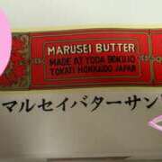 ヒメ日記 2025/08/19 11:13 投稿 綾野　れ　ん La elf（ラ・エルフ）