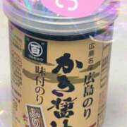ヒメ日記 2025/09/05 12:13 投稿 綾野　れ　ん La elf（ラ・エルフ）