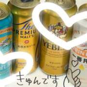 ヒメ日記 2025/09/09 10:53 投稿 綾野　れ　ん La elf（ラ・エルフ）