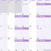 ヒメ日記 2025/10/03 11:11 投稿 綾野　れ　ん La elf（ラ・エルフ）