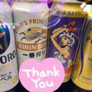 ヒメ日記 2025/10/05 00:03 投稿 綾野　れ　ん La elf（ラ・エルフ）