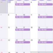 ヒメ日記 2025/12/09 11:03 投稿 綾野　れ　ん La elf（ラ・エルフ）