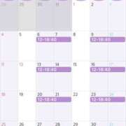 ヒメ日記 2025/12/26 11:03 投稿 綾野　れ　ん La elf（ラ・エルフ）