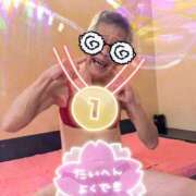 ヒメ日記 2026/01/10 11:13 投稿 綾野　れ　ん La elf（ラ・エルフ）