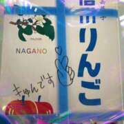 ヒメ日記 2026/01/27 22:23 投稿 綾野　れ　ん La elf（ラ・エルフ）