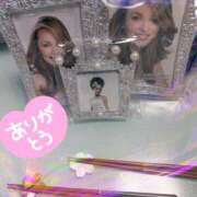 ヒメ日記 2026/02/06 23:33 投稿 綾野　れ　ん La elf（ラ・エルフ）