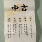 ヒメ日記 2026/02/10 22:43 投稿 綾野　れ　ん La elf（ラ・エルフ）