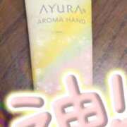 ヒメ日記 2026/02/18 23:43 投稿 綾野　れ　ん La elf（ラ・エルフ）