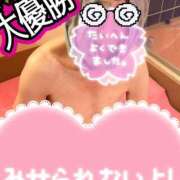 ヒメ日記 2026/02/20 12:13 投稿 綾野　れ　ん La elf（ラ・エルフ）