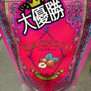 ヒメ日記 2026/02/21 23:33 投稿 綾野　れ　ん La elf（ラ・エルフ）