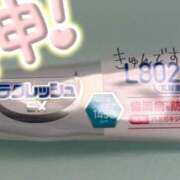 ヒメ日記 2026/02/24 23:03 投稿 綾野　れ　ん La elf（ラ・エルフ）