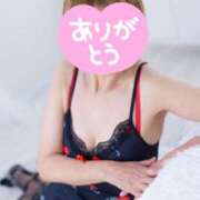 綾野　れ　ん 嬉しい La elf（ラ・エルフ）