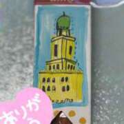 ヒメ日記 2026/03/13 23:33 投稿 綾野　れ　ん La elf（ラ・エルフ）