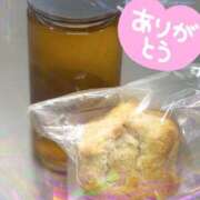 ヒメ日記 2026/03/18 22:53 投稿 綾野　れ　ん La elf（ラ・エルフ）