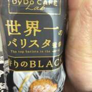 綾野　れ　ん 寒かったから買っちゃった☕️ La elf（ラ・エルフ）