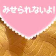 ヒメ日記 2026/05/09 23:23 投稿 綾野　れ　ん La elf（ラ・エルフ）