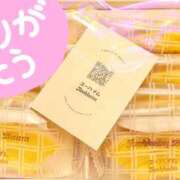 ヒメ日記 2026/08/26 08:03 投稿 綾野　れ　ん La elf（ラ・エルフ）