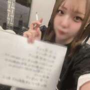 ヒメ日記 2024/12/20 14:45 投稿 るな SWITCH（スイッチ）池袋店