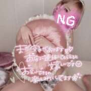 ヒメ日記 2025/03/02 14:11 投稿 るな SWITCH（スイッチ）池袋店