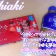 ヒメ日記 2024/04/09 05:16 投稿 ちあき ギャルズネットワーク神戸