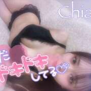 ヒメ日記 2024/12/13 04:56 投稿 ちあき ギャルズネットワーク神戸