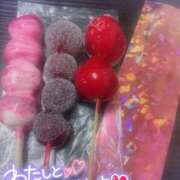 ヒメ日記 2025/01/01 10:56 投稿 ちあき ギャルズネットワーク神戸